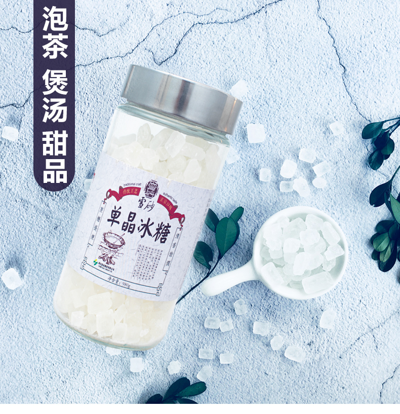 维多利亚(中国品牌)官方网站-Victoria Company