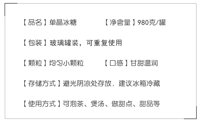维多利亚(中国品牌)官方网站-Victoria Company