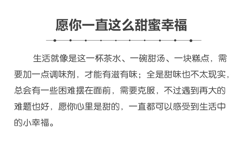 维多利亚(中国品牌)官方网站-Victoria Company