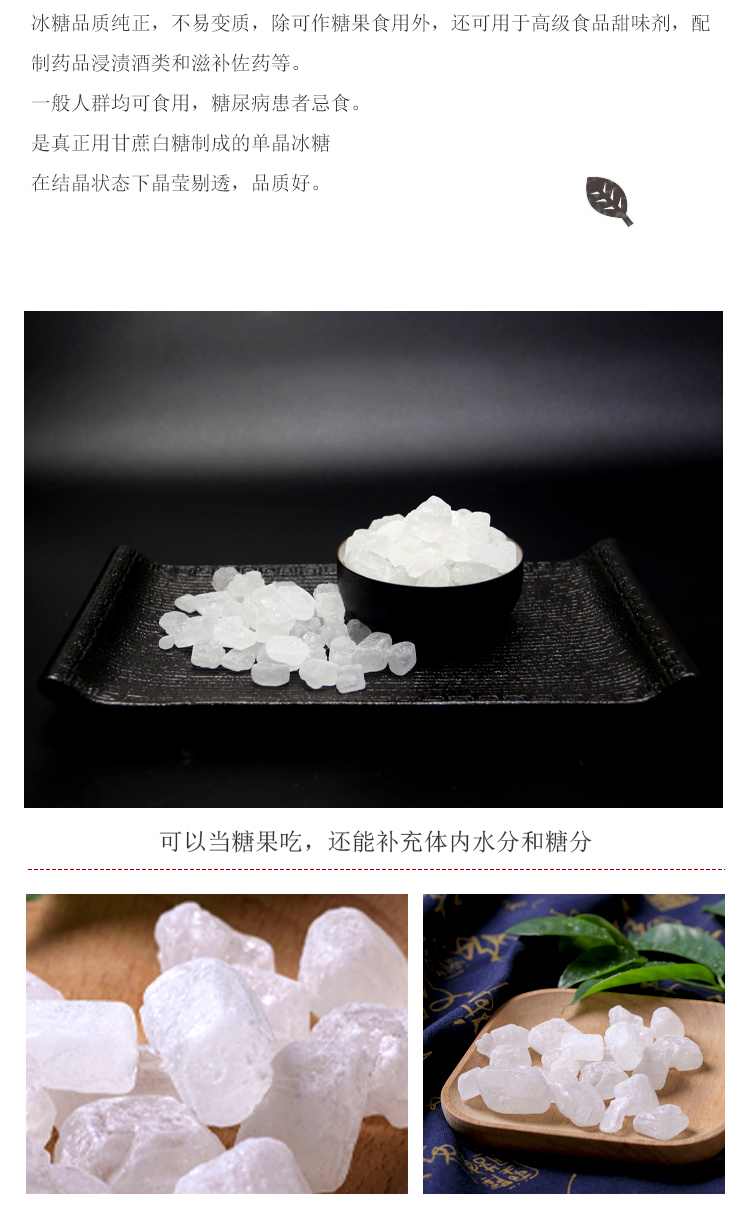 维多利亚(中国品牌)官方网站-Victoria Company