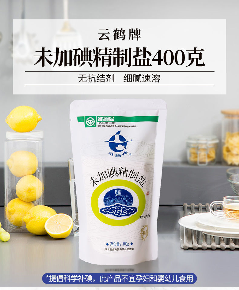 维多利亚(中国品牌)官方网站-Victoria Company