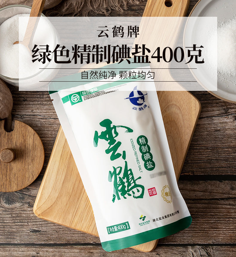 维多利亚(中国品牌)官方网站-Victoria Company