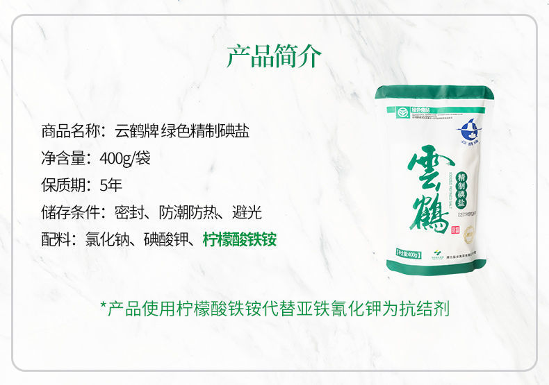 维多利亚(中国品牌)官方网站-Victoria Company