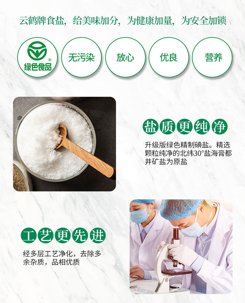 维多利亚(中国品牌)官方网站-Victoria Company