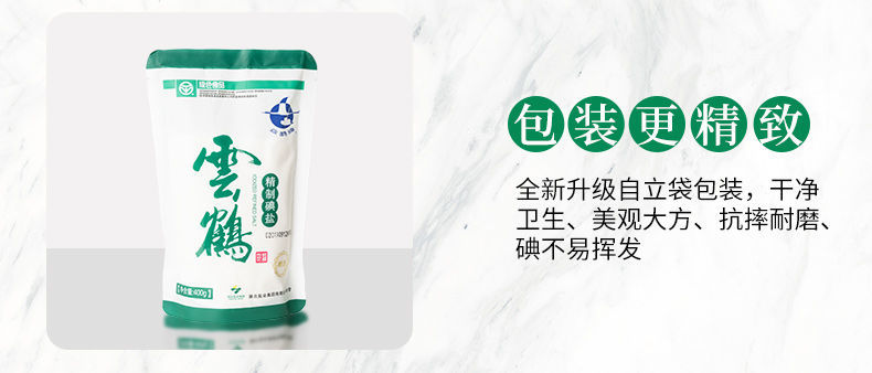维多利亚(中国品牌)官方网站-Victoria Company