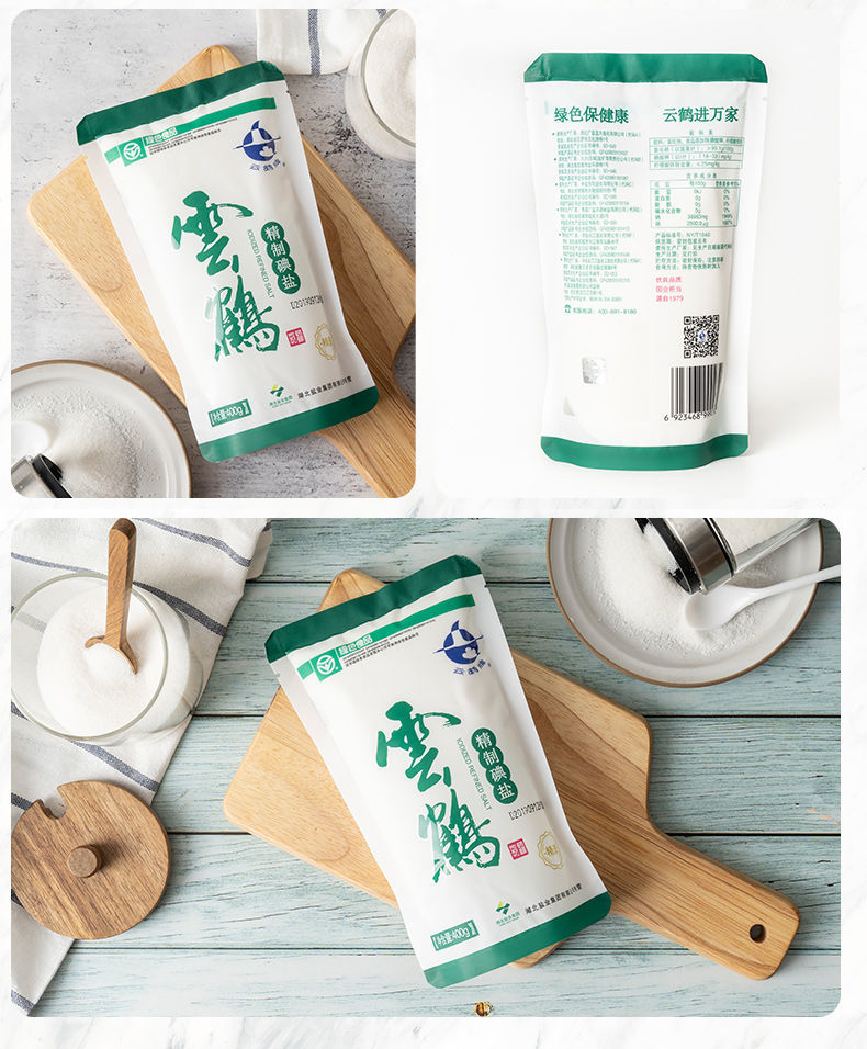 维多利亚(中国品牌)官方网站-Victoria Company