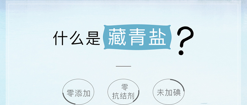 维多利亚(中国品牌)官方网站-Victoria Company