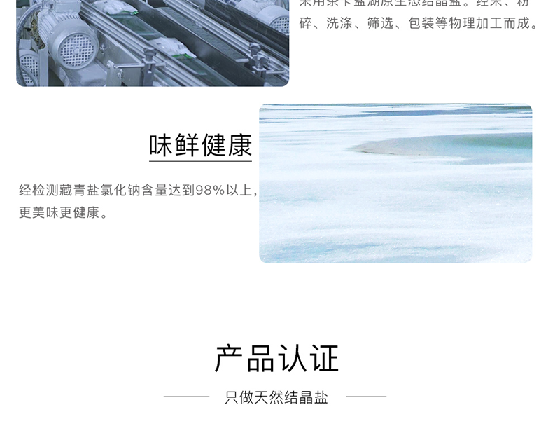 维多利亚(中国品牌)官方网站-Victoria Company