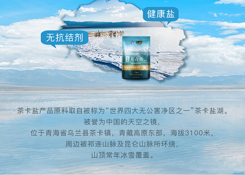 维多利亚(中国品牌)官方网站-Victoria Company