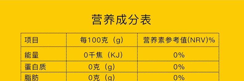 维多利亚(中国品牌)官方网站-Victoria Company