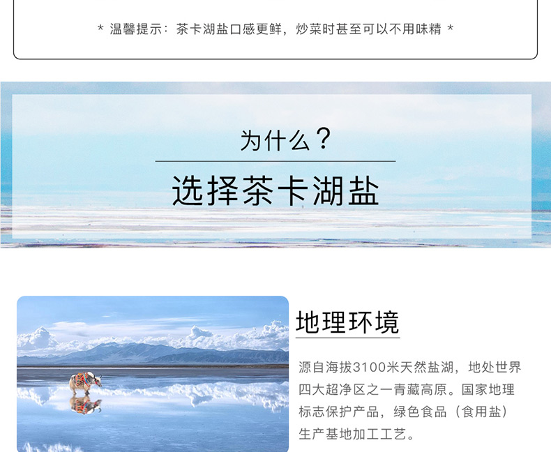 维多利亚(中国品牌)官方网站-Victoria Company