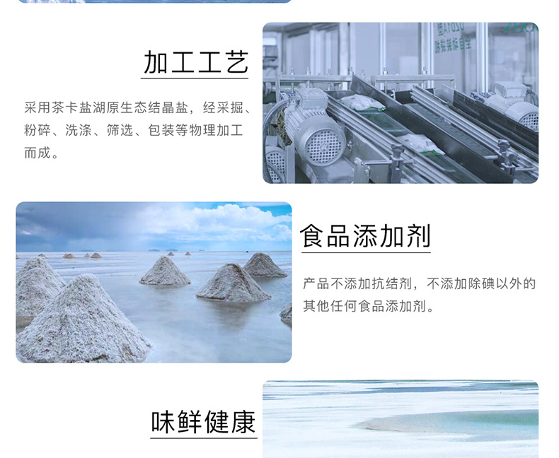 维多利亚(中国品牌)官方网站-Victoria Company