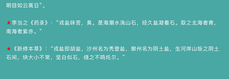 维多利亚(中国品牌)官方网站-Victoria Company