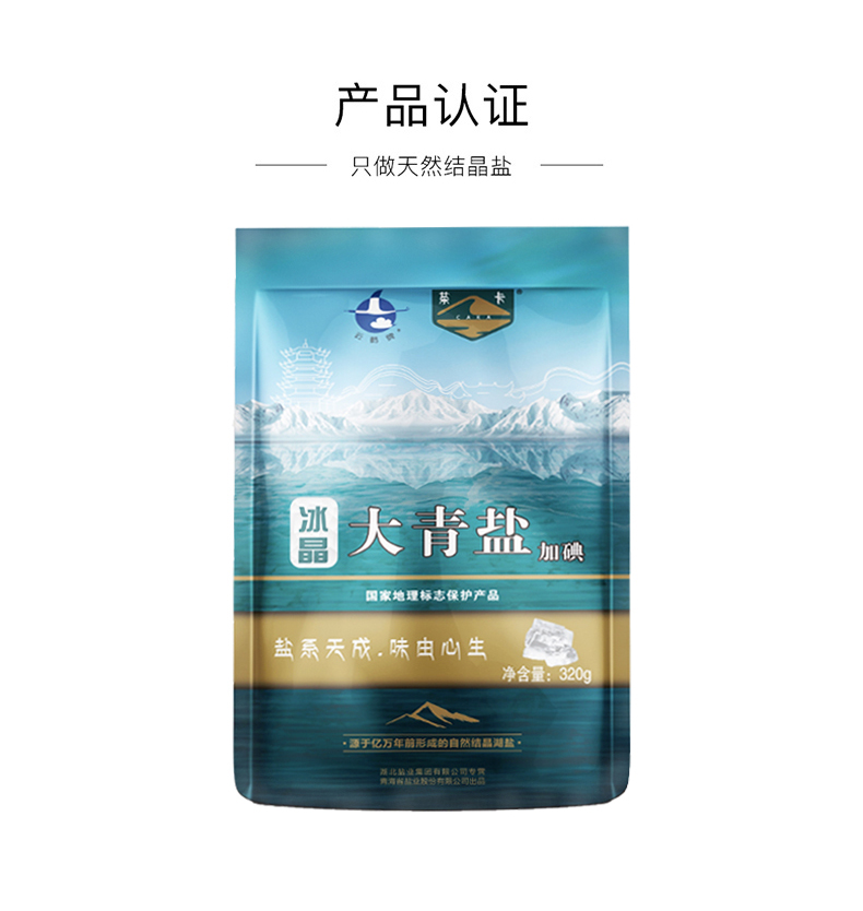 维多利亚(中国品牌)官方网站-Victoria Company