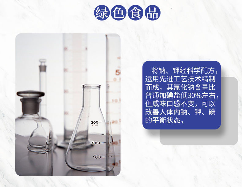 维多利亚(中国品牌)官方网站-Victoria Company