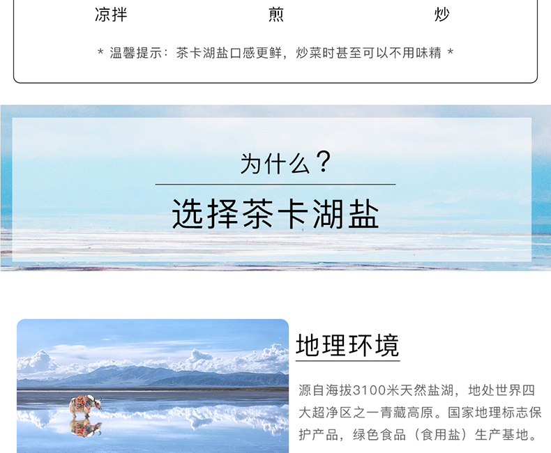 维多利亚(中国品牌)官方网站-Victoria Company