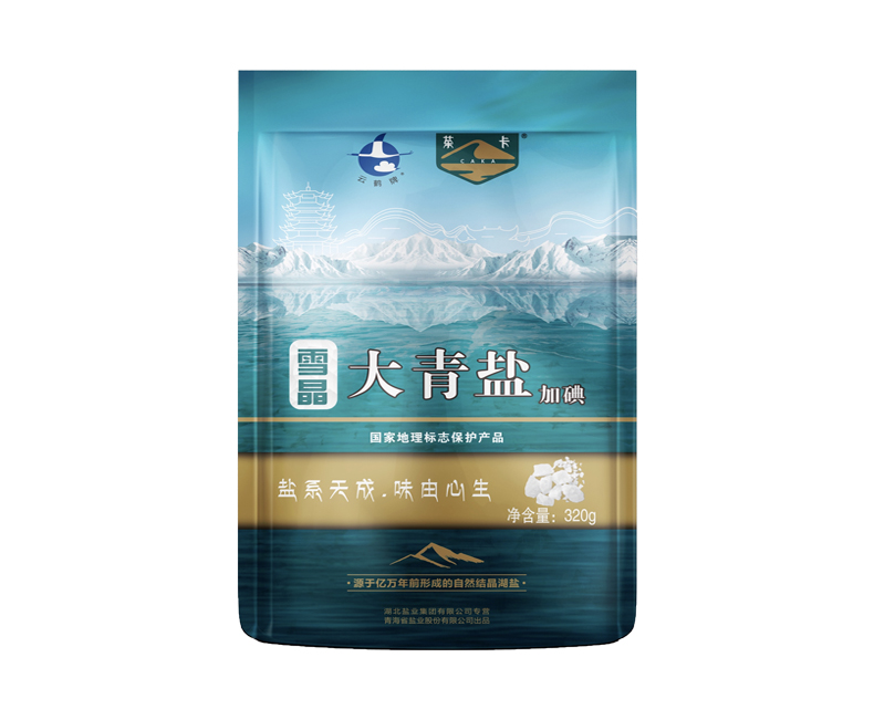 维多利亚(中国品牌)官方网站-Victoria Company