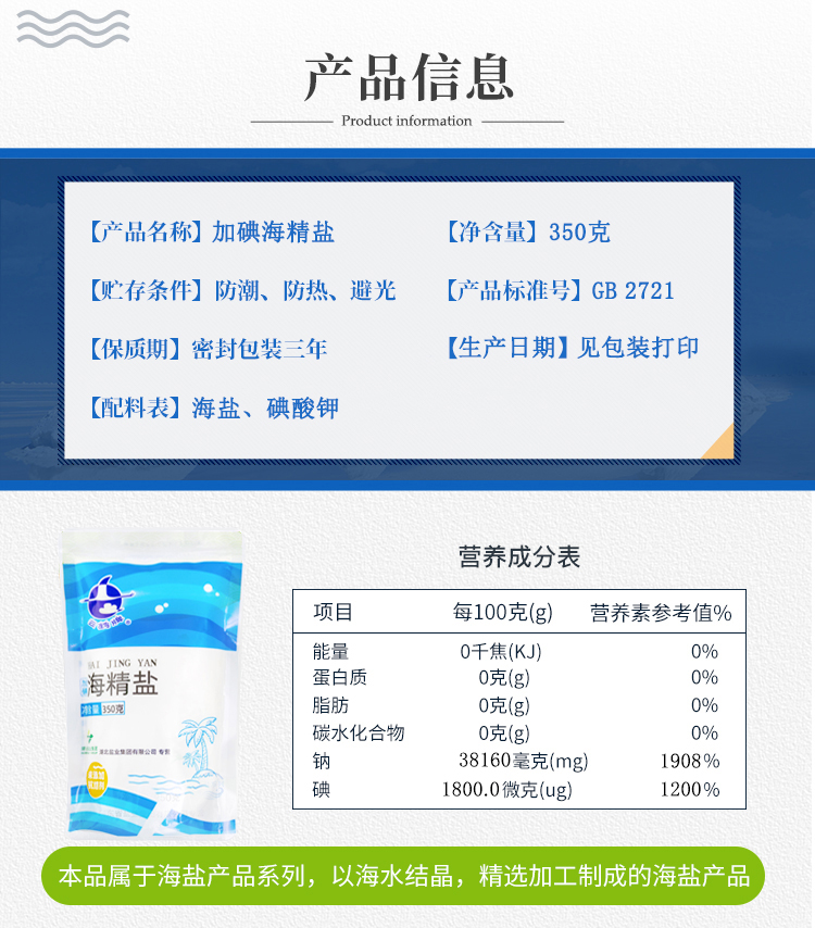 维多利亚(中国品牌)官方网站-Victoria Company