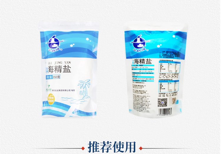 维多利亚(中国品牌)官方网站-Victoria Company