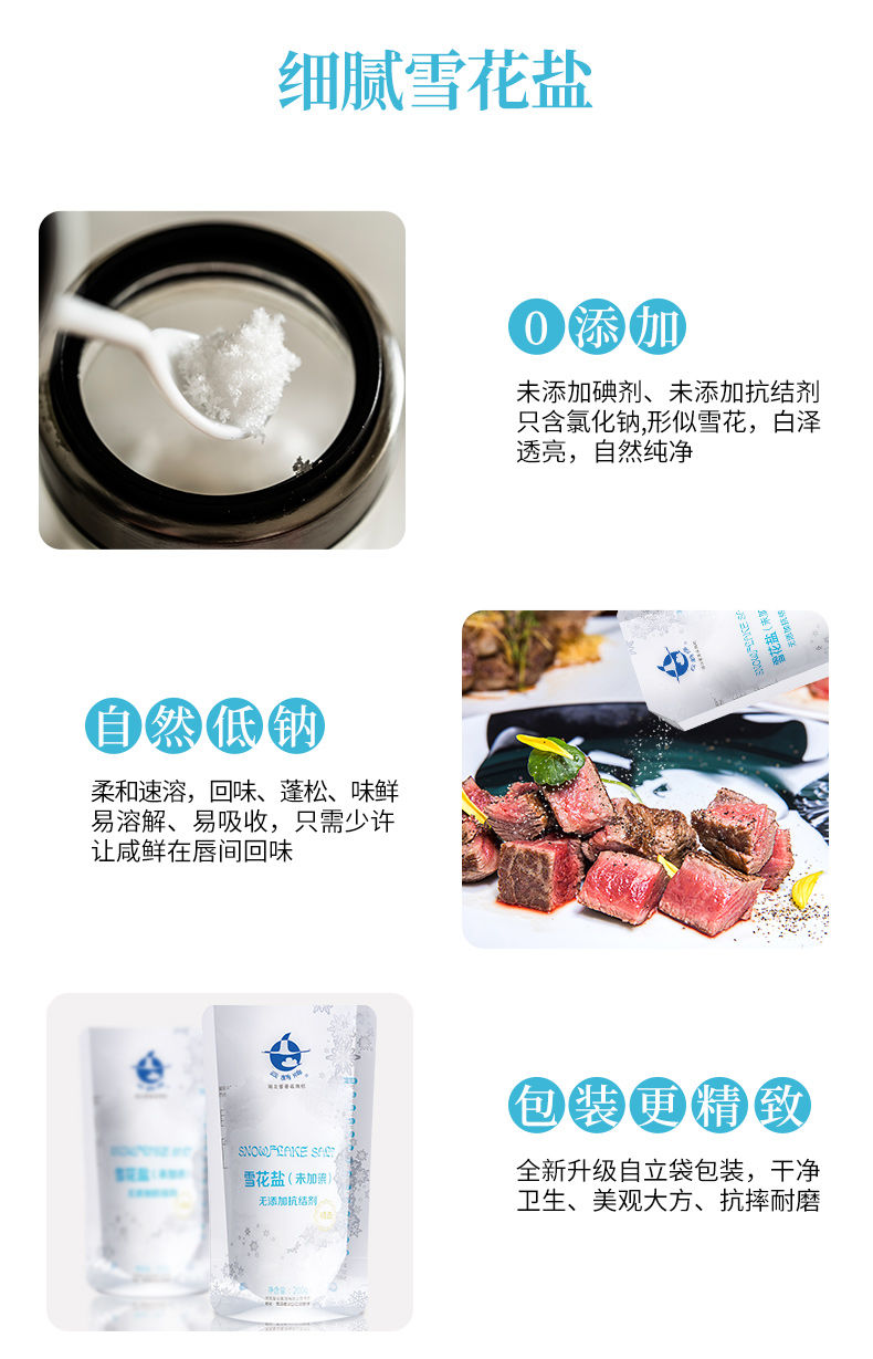 维多利亚(中国品牌)官方网站-Victoria Company