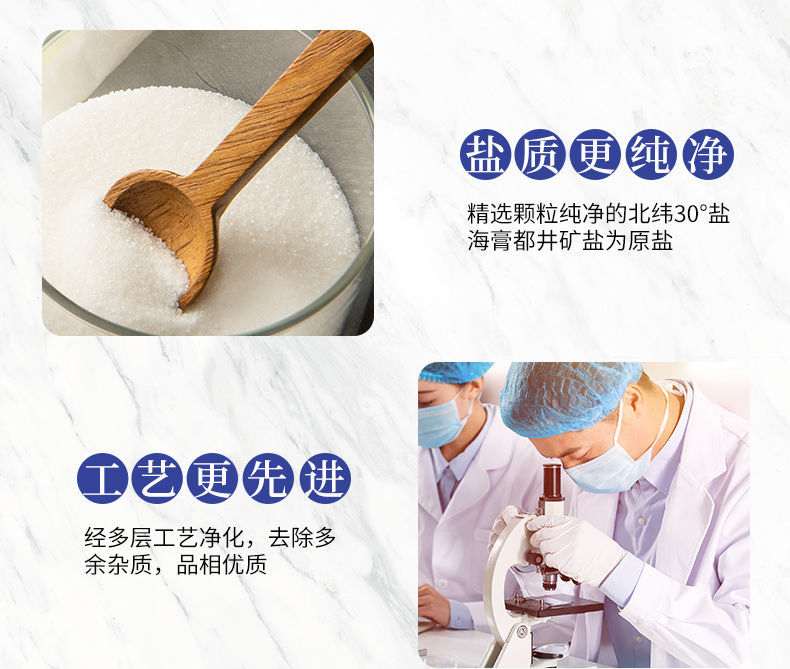 维多利亚(中国品牌)官方网站-Victoria Company