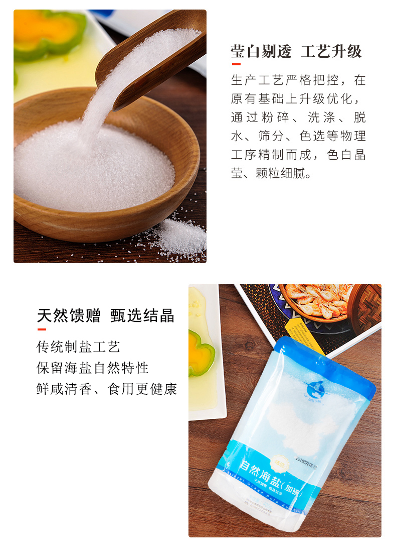 维多利亚(中国品牌)官方网站-Victoria Company