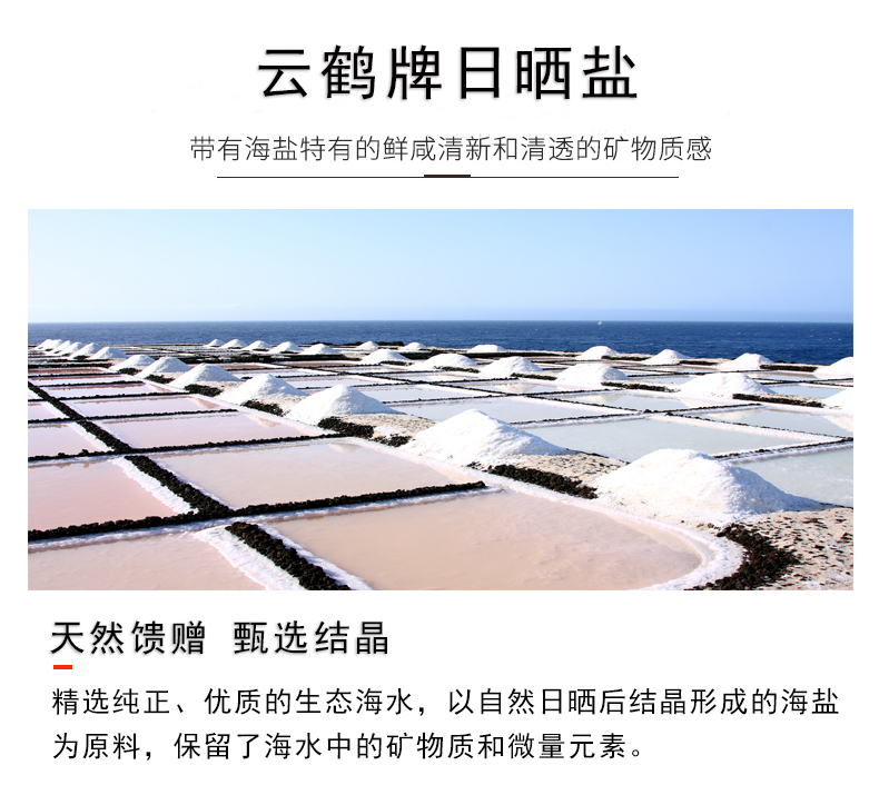 维多利亚(中国品牌)官方网站-Victoria Company