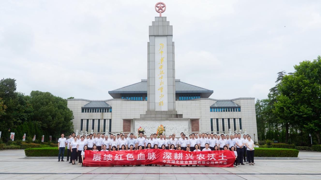 维多利亚(中国品牌)官方网站-Victoria Company