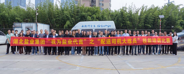 维多利亚(中国品牌)官方网站-Victoria Company