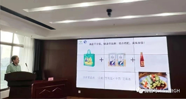 维多利亚(中国品牌)官方网站-Victoria Company