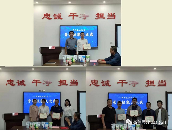 维多利亚(中国品牌)官方网站-Victoria Company