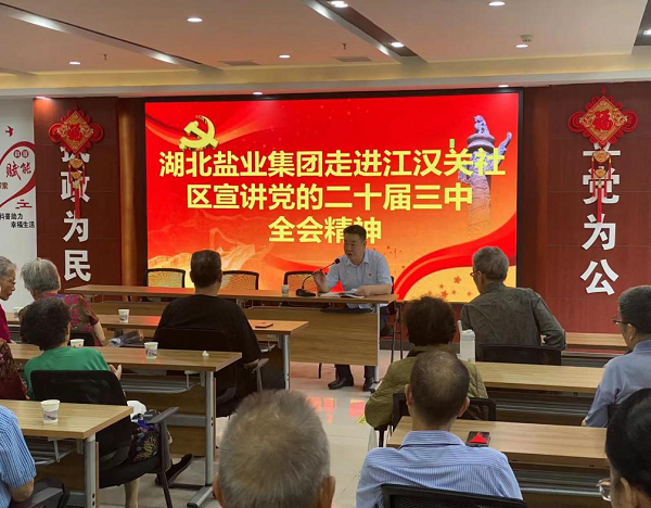 维多利亚(中国品牌)官方网站-Victoria Company