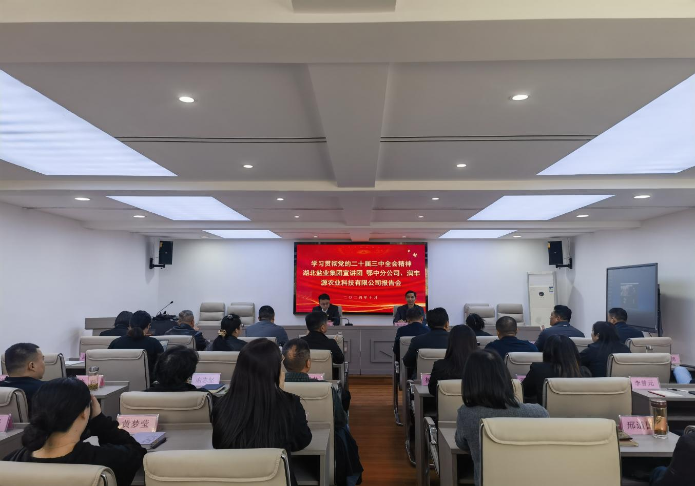 维多利亚(中国品牌)官方网站-Victoria Company