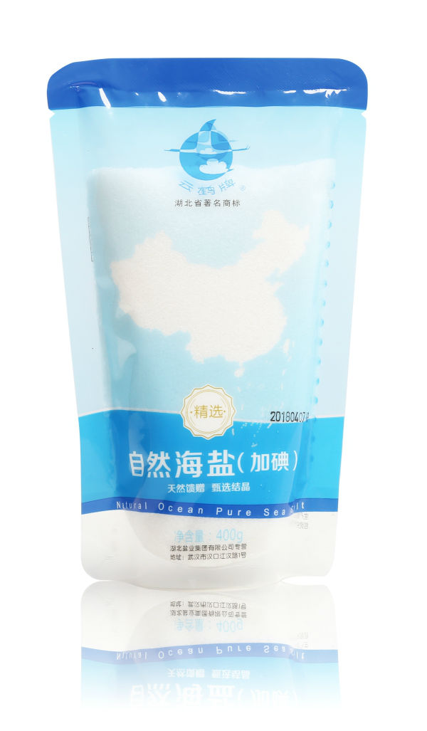 维多利亚(中国品牌)官方网站-Victoria Company