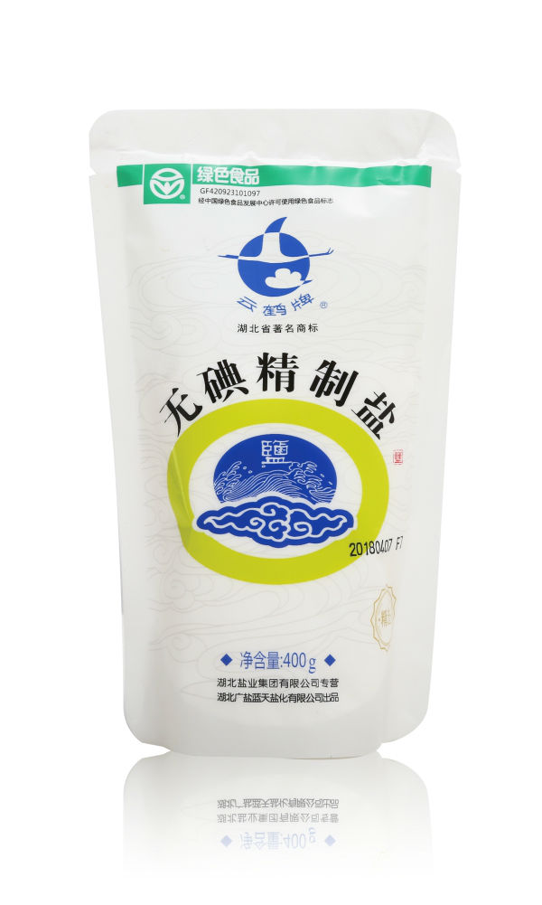 维多利亚(中国品牌)官方网站-Victoria Company