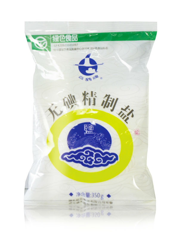 维多利亚(中国品牌)官方网站-Victoria Company