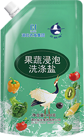 维多利亚(中国品牌)官方网站-Victoria Company