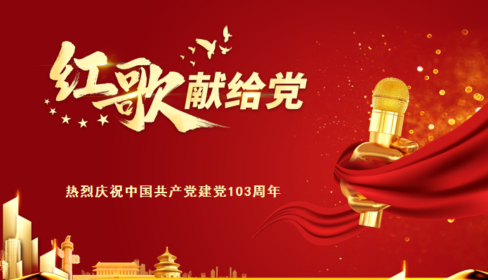 维多利亚(中国品牌)官方网站-Victoria Company