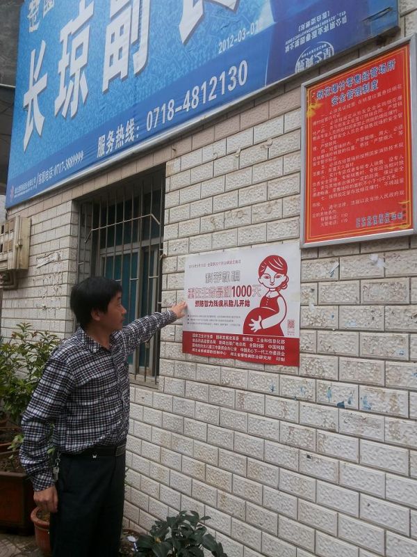 维多利亚(中国品牌)官方网站-Victoria Company