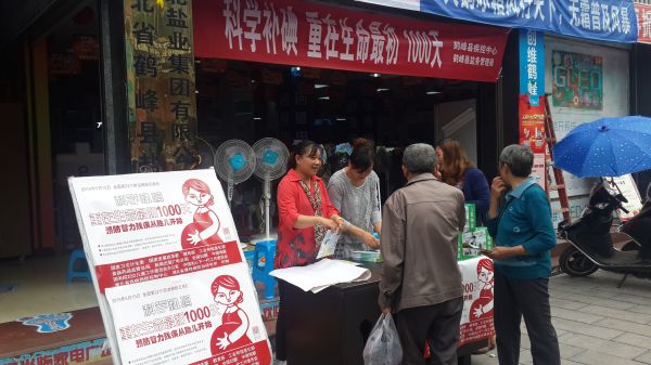 维多利亚(中国品牌)官方网站-Victoria Company