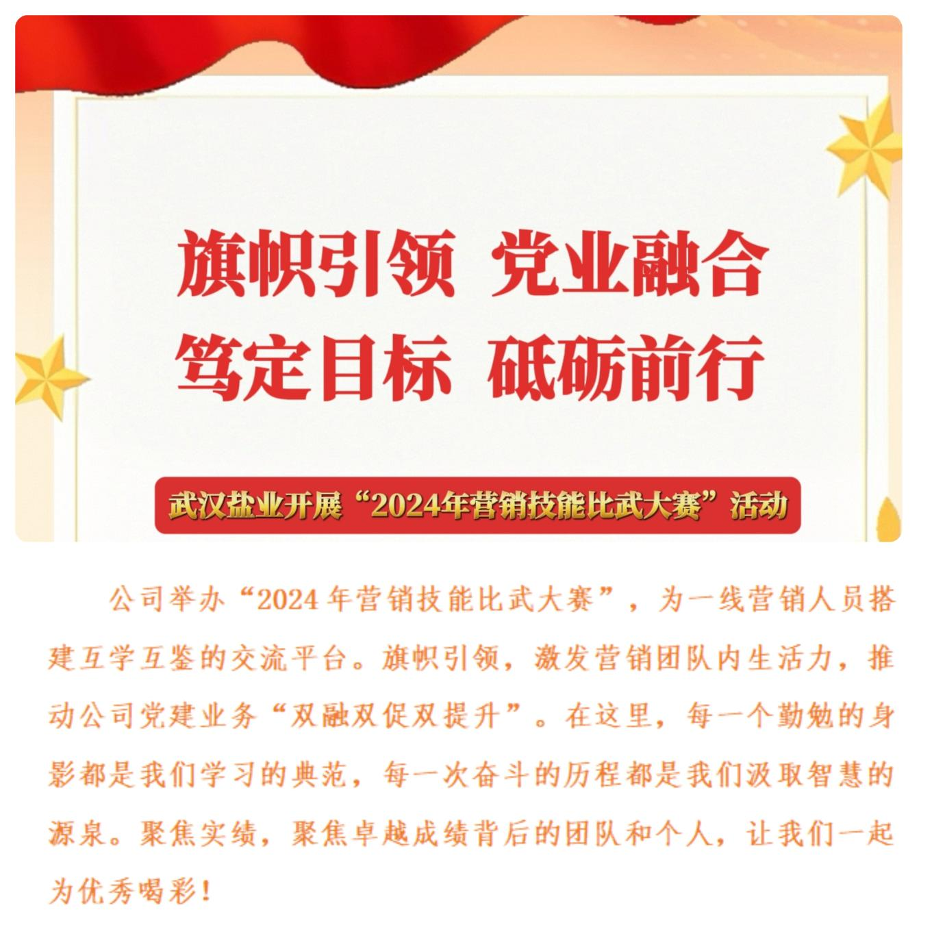 维多利亚(中国品牌)官方网站-Victoria Company