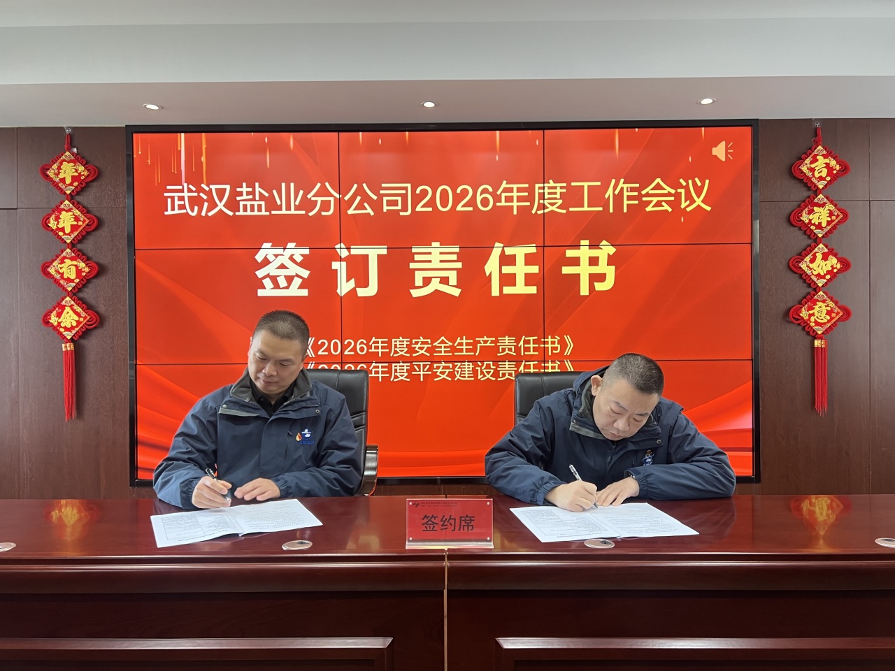 维多利亚(中国品牌)官方网站-Victoria Company