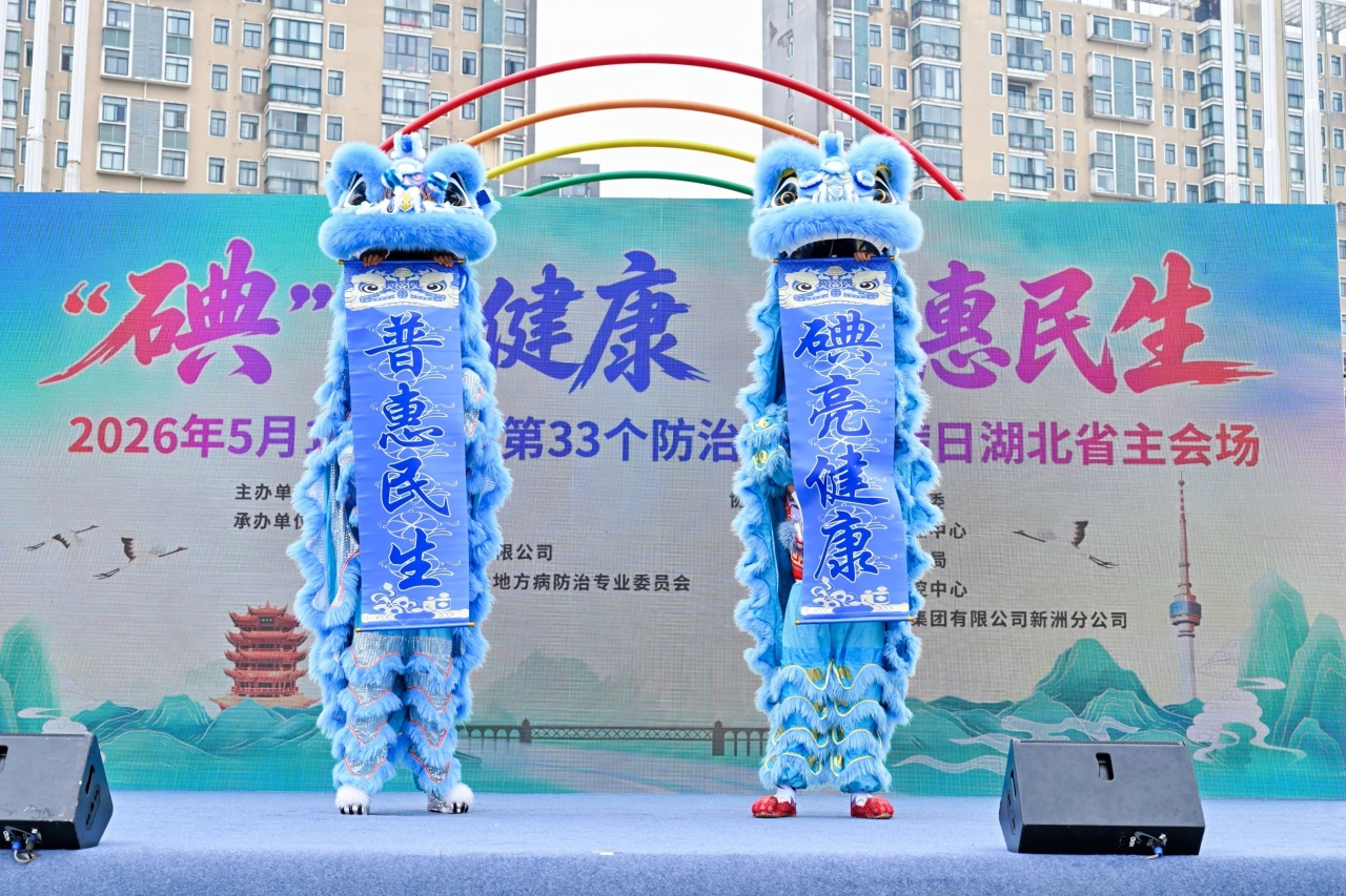 维多利亚(中国品牌)官方网站-Victoria Company