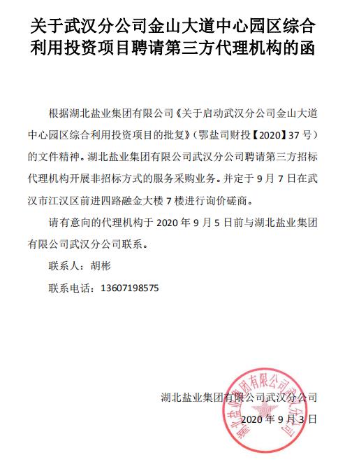 维多利亚(中国品牌)官方网站-Victoria Company