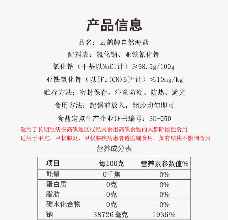 维多利亚(中国品牌)官方网站-Victoria Company