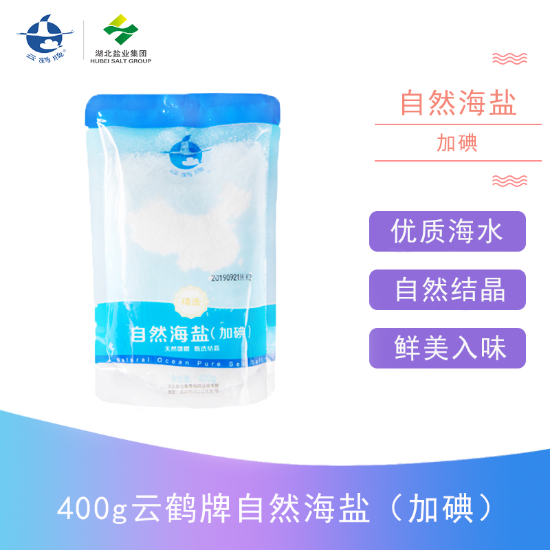 维多利亚(中国品牌)官方网站-Victoria Company