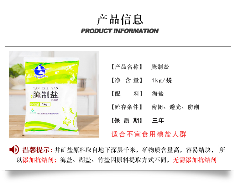 维多利亚(中国品牌)官方网站-Victoria Company