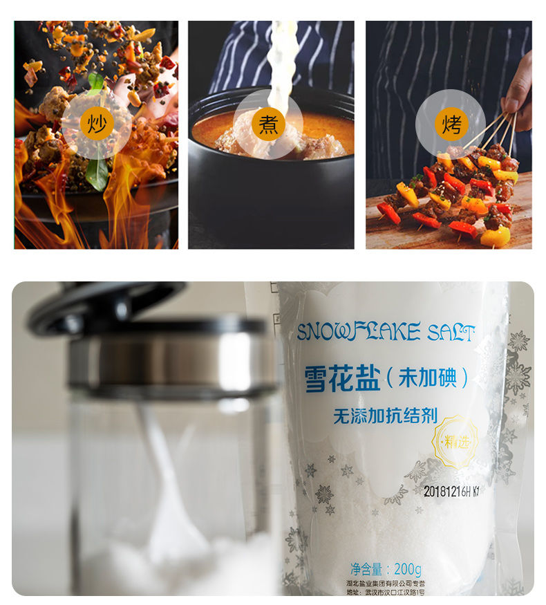 维多利亚(中国品牌)官方网站-Victoria Company