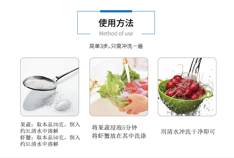 维多利亚(中国品牌)官方网站-Victoria Company