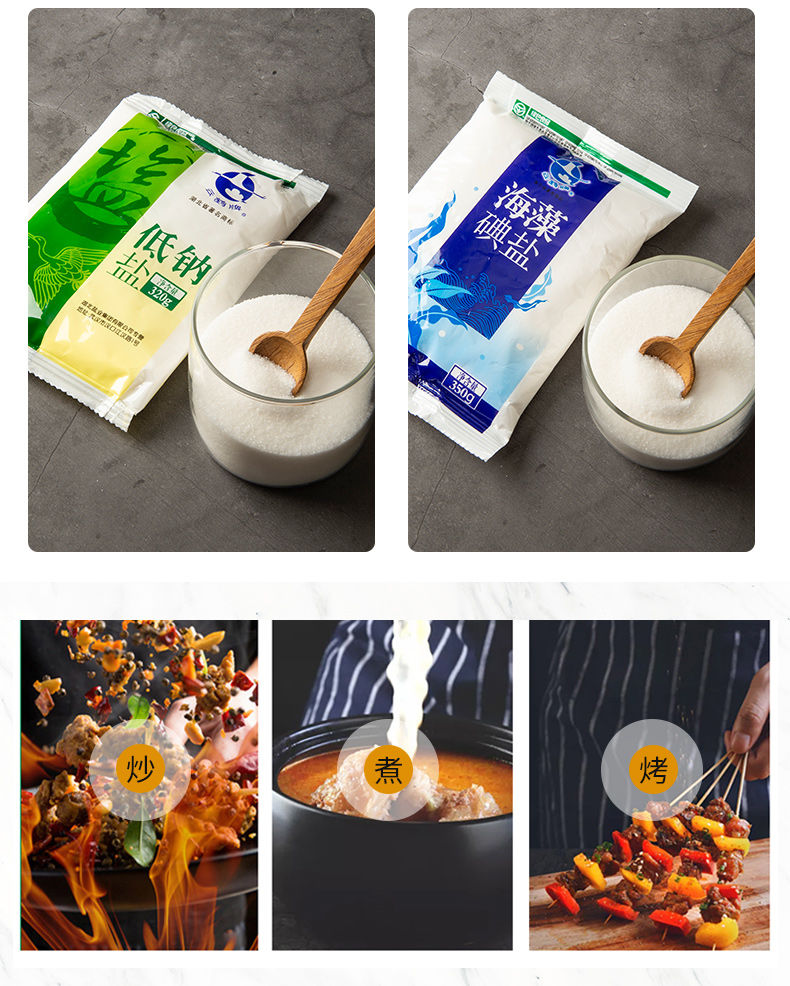 维多利亚(中国品牌)官方网站-Victoria Company